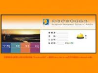 �˿��Ƽ���ը����Ƶ�������γ�һ�������������칫¥ 20����ٰ��(ͼ)...